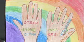 Я знаю законы своей страны