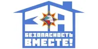 Республиканская профилактическая акция "За безопасность вместе"