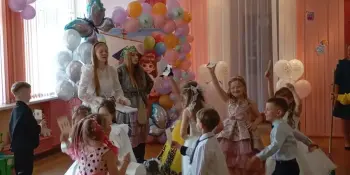 Выпускной 2026