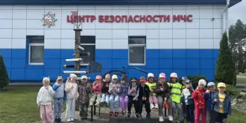 Кто сказал, что правила безопасности — это скучно?